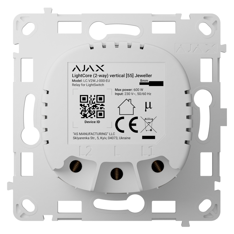 Ajax LightCore (2-way) vertical - Relé pro LightSwitch (spínač řazení 6-schodišťový) 2 Ajax LightCore (2-way) vertical - Relé pro LightSwitch (spínač řazení 6-schodišťový) - Obrázek 2