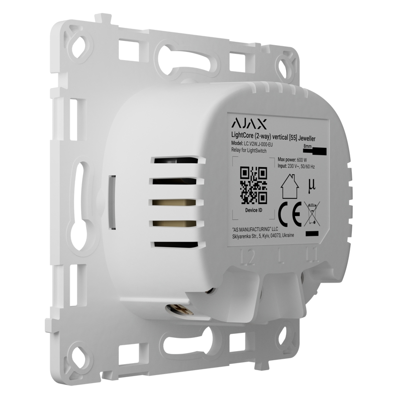 Ajax LightCore (2-way) vertical - Relé pro LightSwitch (spínač řazení 6-schodišťový) 3 Ajax LightCore (2-way) vertical - Relé pro LightSwitch (spínač řazení 6-schodišťový) - Obrázek 3